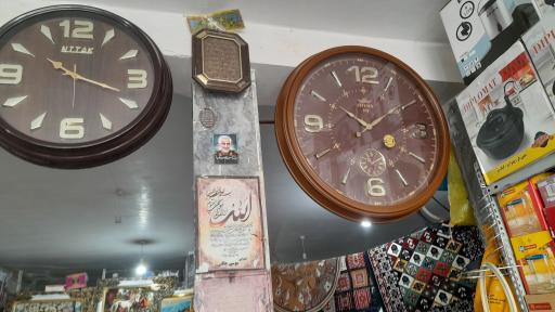 عکس فروشگاه لوازم خانگی سجاد