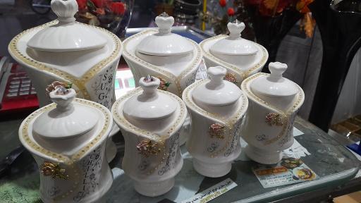 عکس فروشگاه لوازم خانگی سجاد