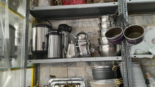 عکس فروشگاه لوازم خانگی سجاد