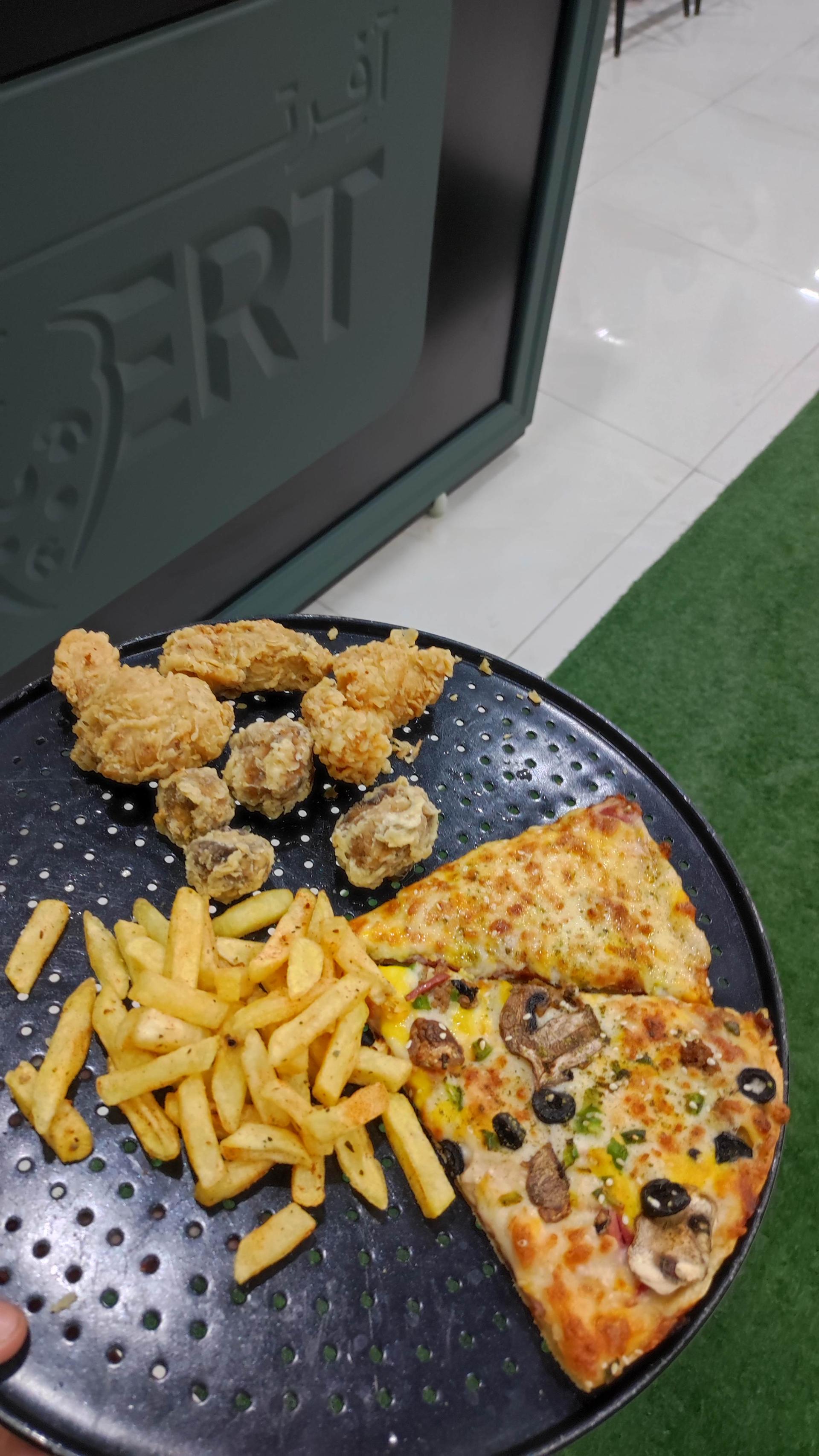 عکس فود آفِرت