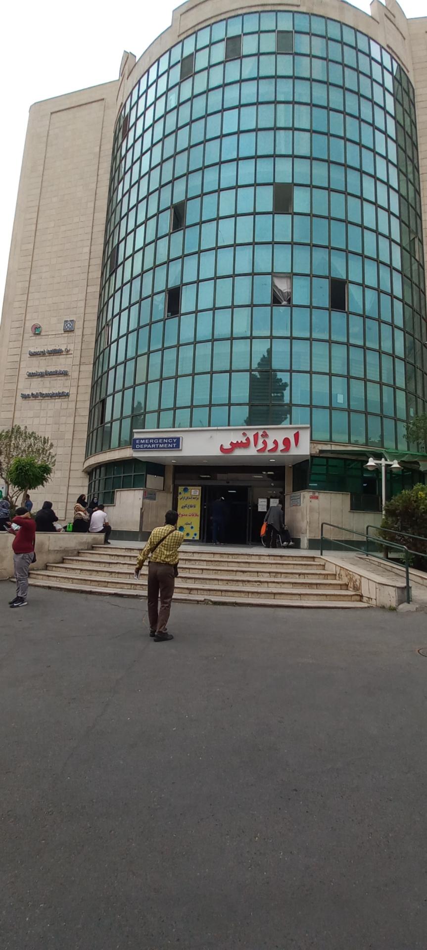 عکس اورژانس بیمارستان شریعتی 