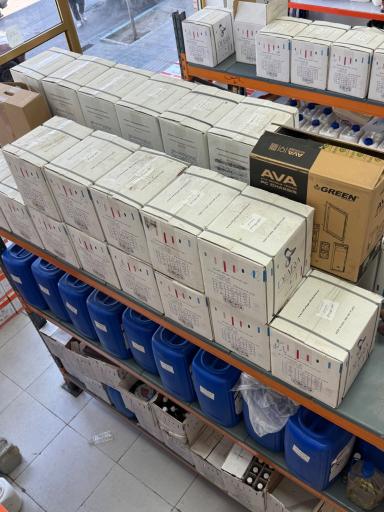 عکس لوازم قنادی علیپور 