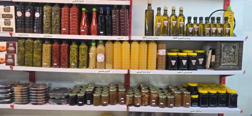 عکس زیتون و برنج فروشی مجید