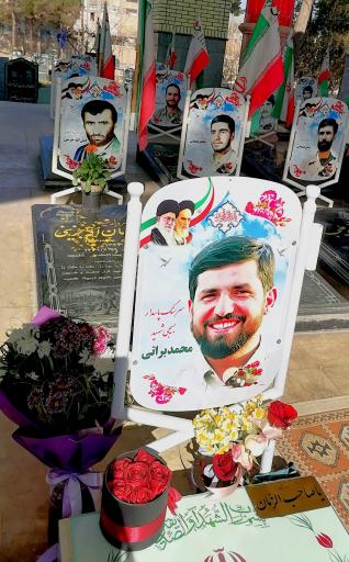 عکس گلزار شهدای احمدآباد 