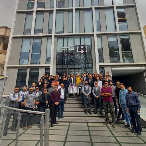 عکس ساختمان مرکزی فناپ زیرساخت