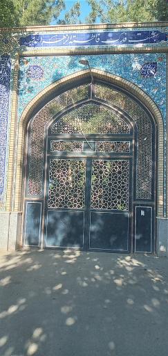 عکس بهشت فدک