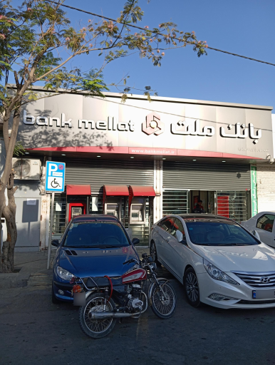 عکس بانک ملت 