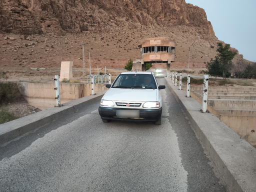 عکس پل خسرو