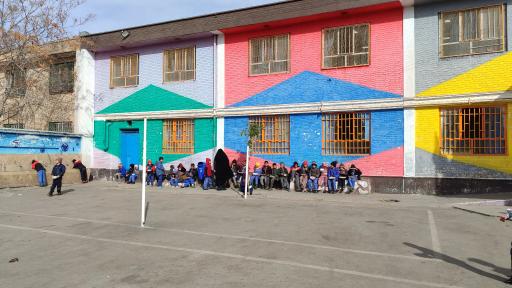 عکس دبستان امام صادق