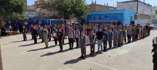 عکس دبستان امام صادق