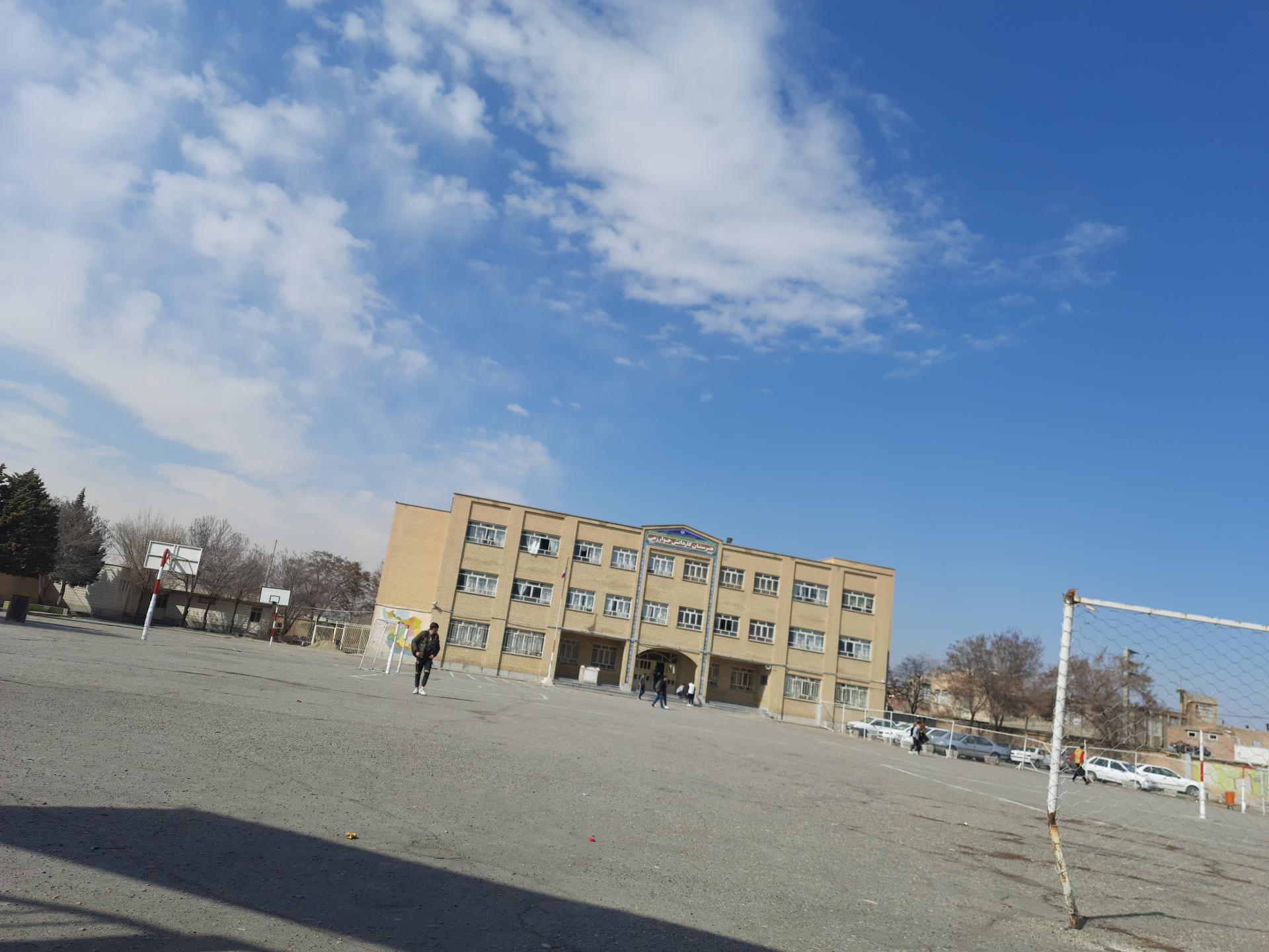 عکس هنرستان کار و دانش خوارزمی