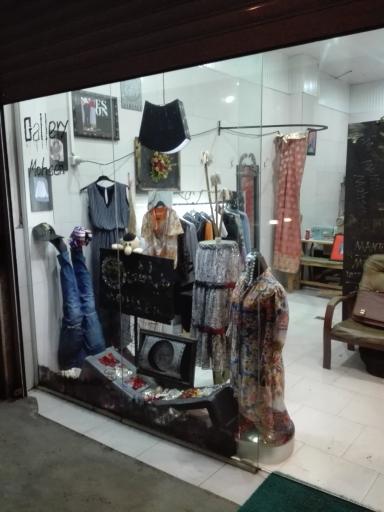 عکس خیاطی  محسن