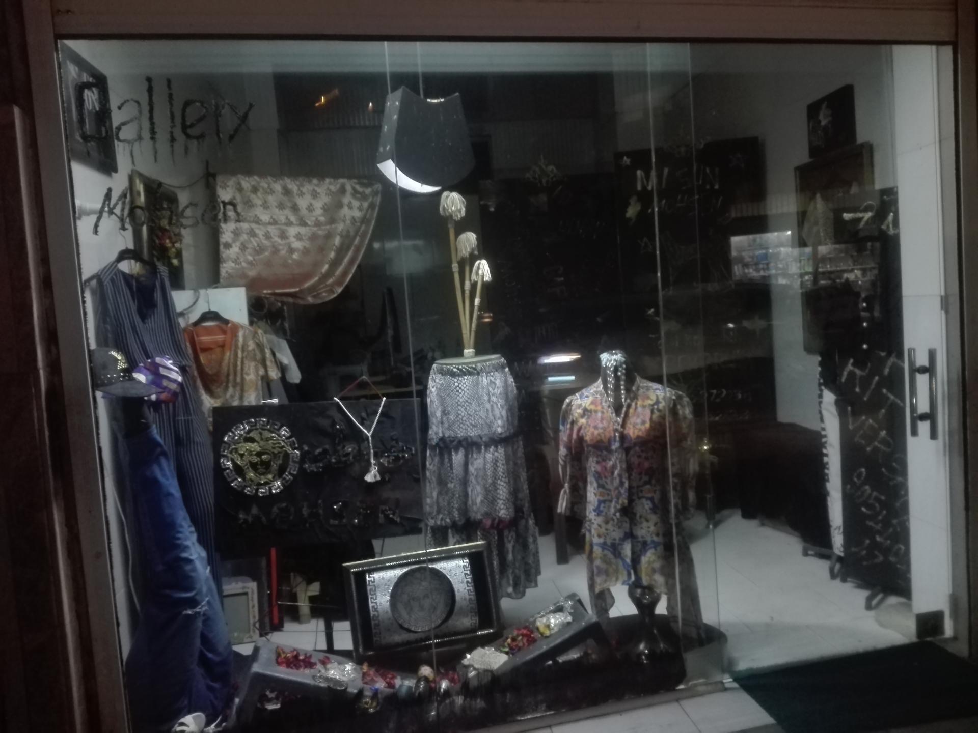 عکس خیاطی  محسن