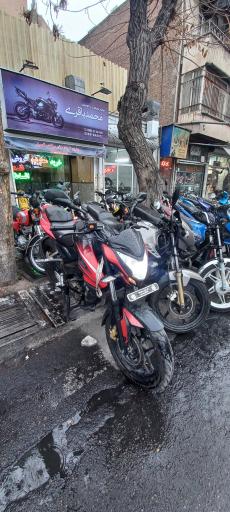 عکس فروشگاه موتور سیکلت محمد باقری