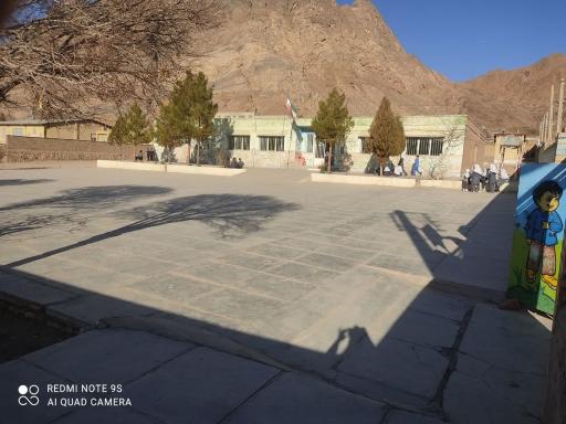 دبستان شهید عسکری داوران