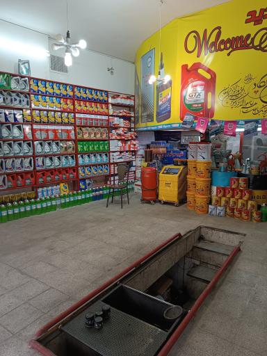 عکس لاستیک و اتوسرویس هادی عسگری