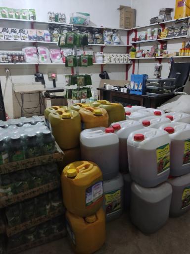 عکس سم‌ فروشی ‌نیکدل