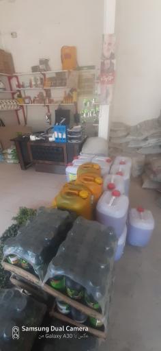 عکس سم‌ فروشی ‌نیکدل