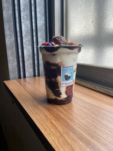 عکس choocoo bar | کافه شکلات