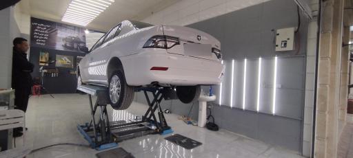 عکس تشخیص رنگ بیژنی