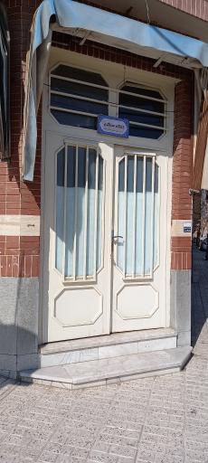 عکس کارگاه ساخت سازهای سنتی