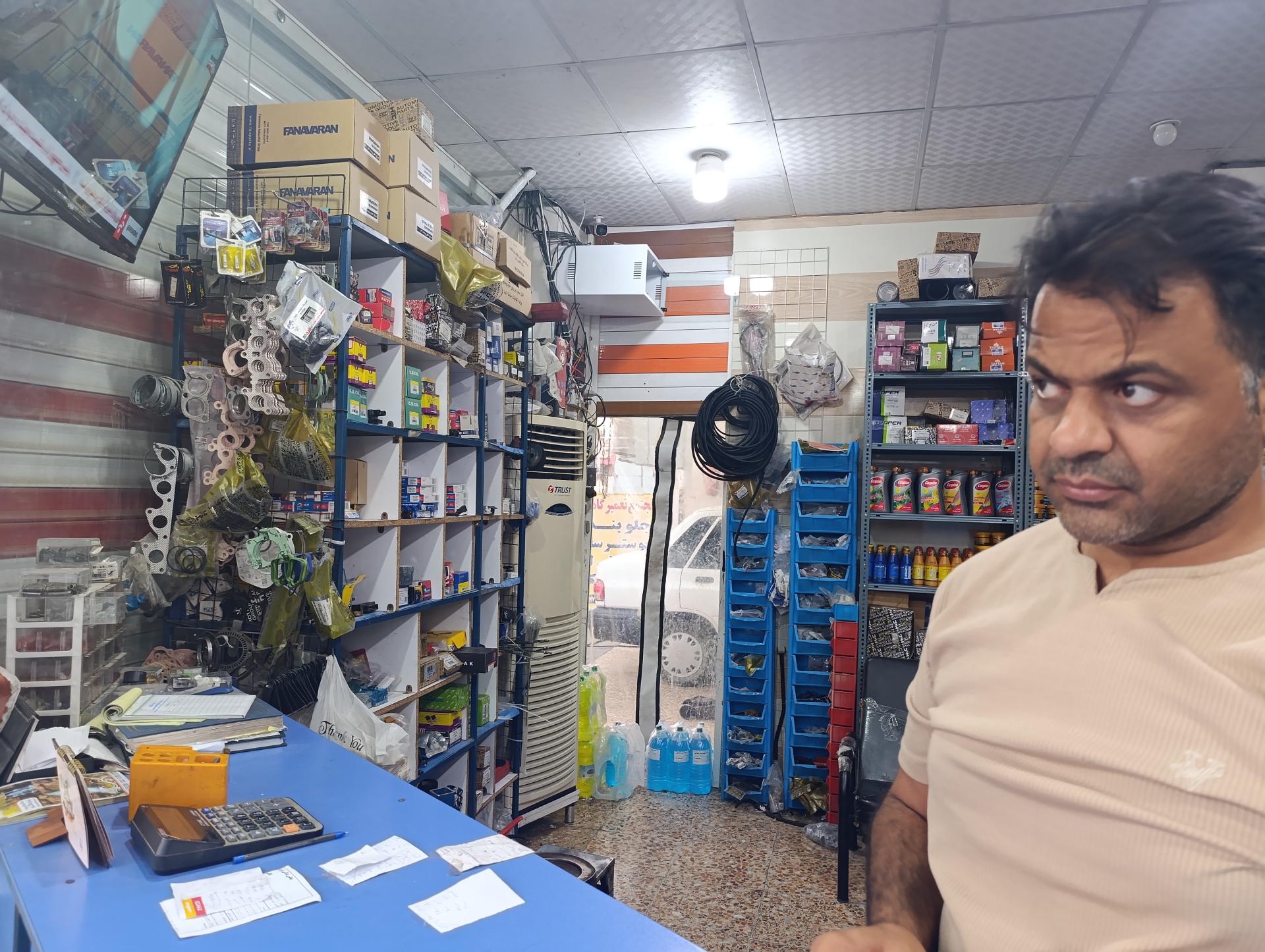 عکس لوازم یدکی موسوی
