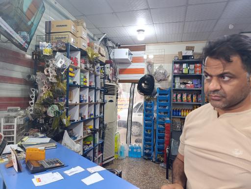 عکس لوازم یدکی موسوی