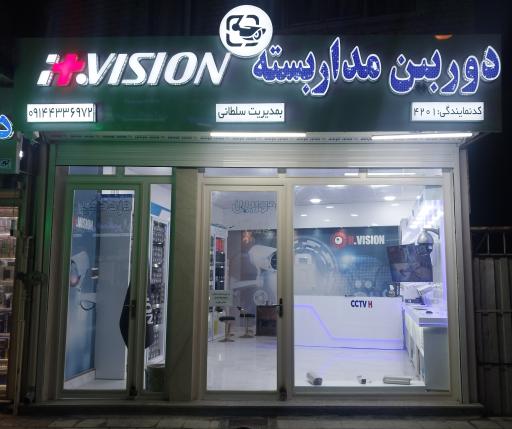 عکس مرکز دوربین مداربسته پیکسل