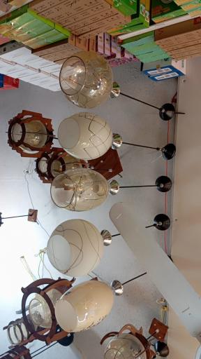 عکس الکتریکی احمدی