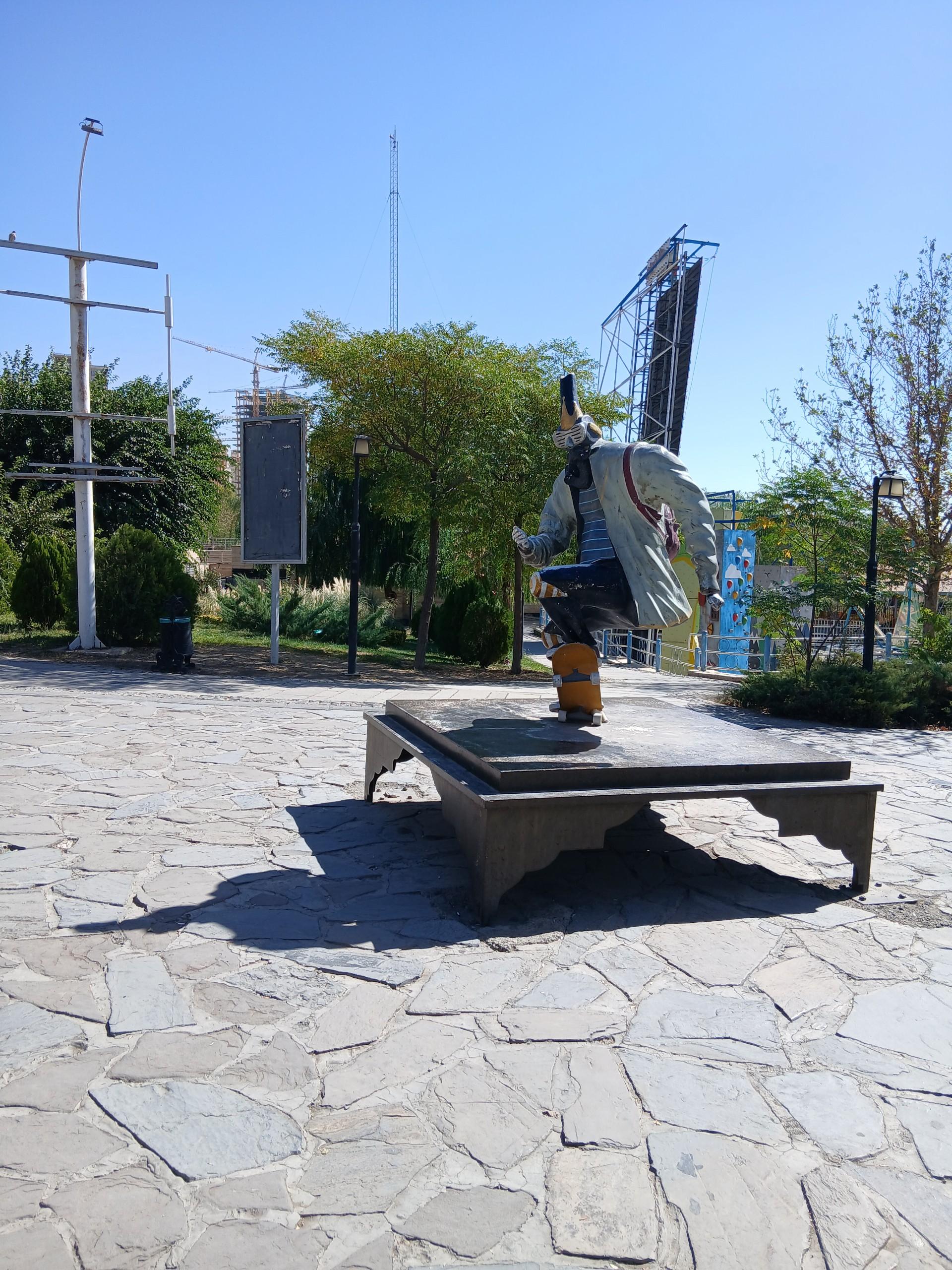 عکس ورودی شهر بازی چیتگر