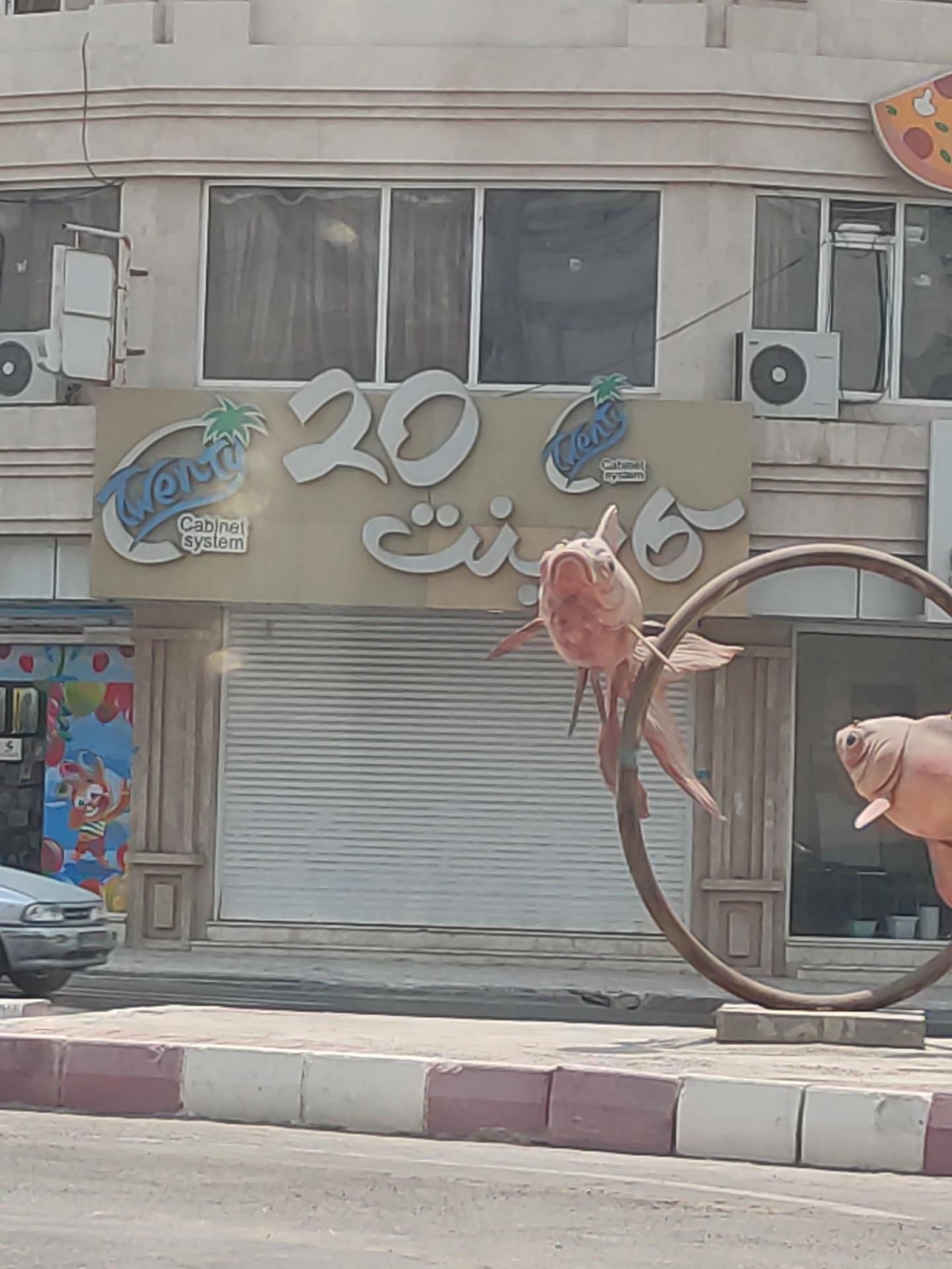 عکس کابینت ۲۰