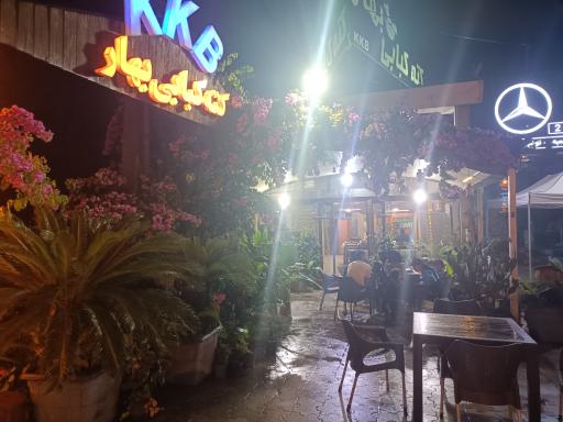 عکس کته کبابی بهار