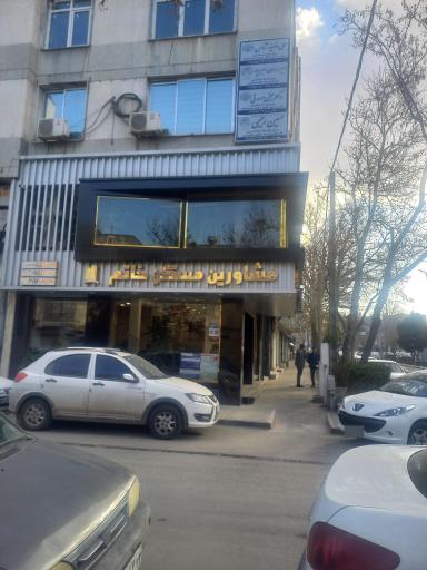 عکس امیراحسان امیرپور وکیل پایه یک دادگستری 