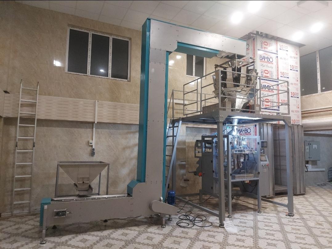 عکس چای بهبوته(شرکت ارمغان فکر وطبیعت) 