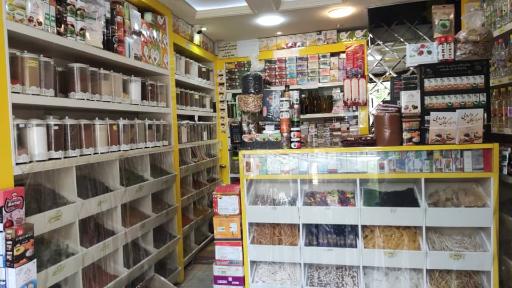 عکس عطاری ابن سینا