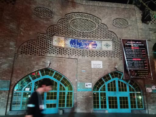 عکس مسجد نظربیگ