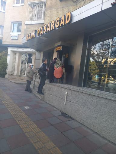 عکس بانک پاسارگاد