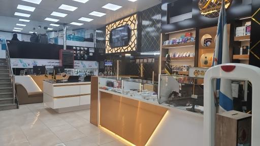 عکس مجموعه آلاتک 