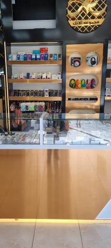 عکس مجموعه آلاتک 