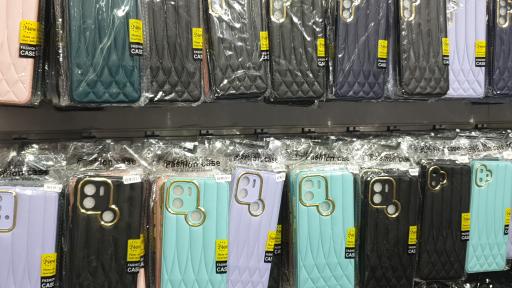 عکس مجموعه آلاتک 