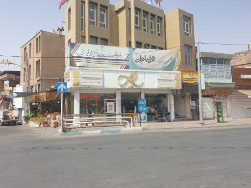 عکس مجموعه آلاتک 