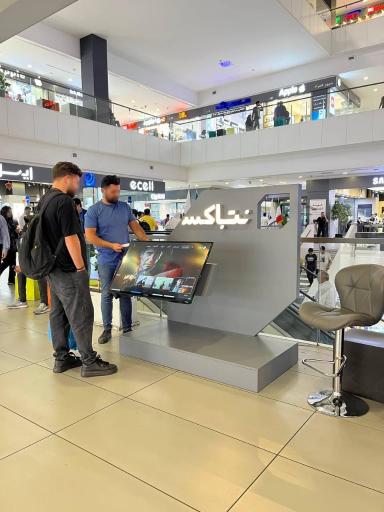 عکس نمایندگی فروش اندرویدباکس نت باکس