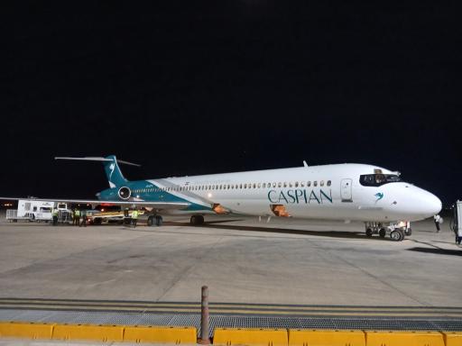 عکس فرودگاه بین‌المللی شهدای بوشهر