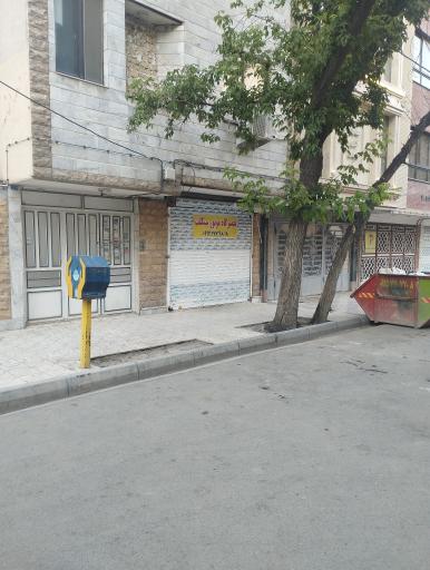عکس موتور سازی