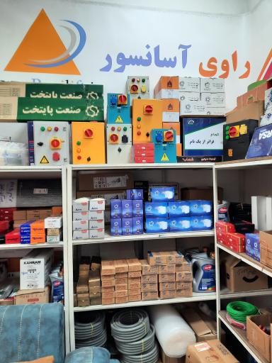 عکس راوی آسانسور