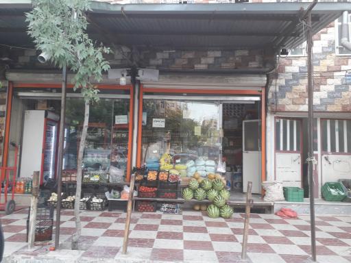 عکس سوپر مارکت حسین