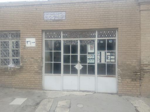 عکس مرقد علامه شیخ محمد حسین بروجردی