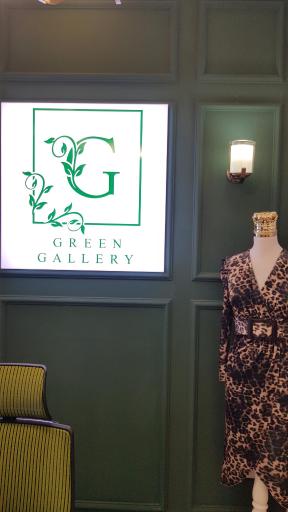 عکس بوتیک مزون گرین گالری