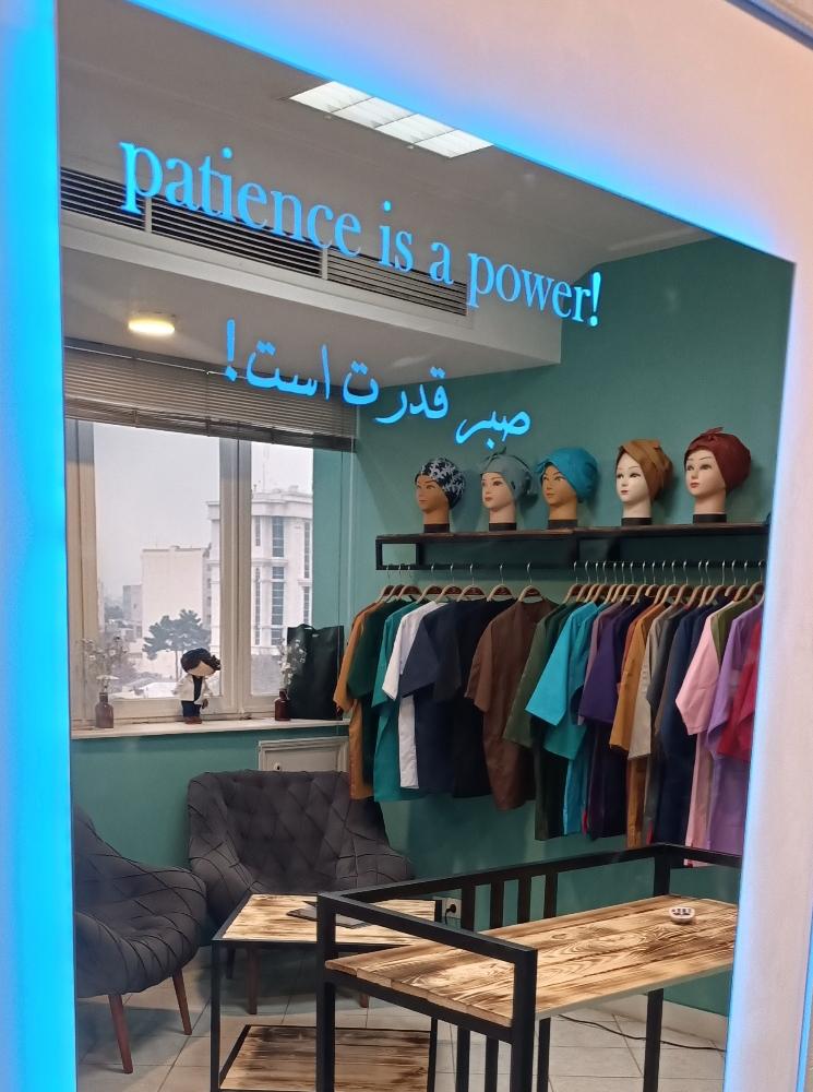 عکس روپوش پزشکی آرن مد