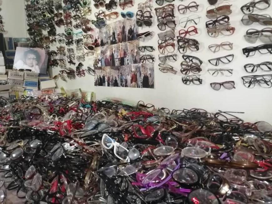 عکس عینک محقق